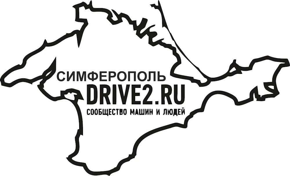 Crimean peninsula outline