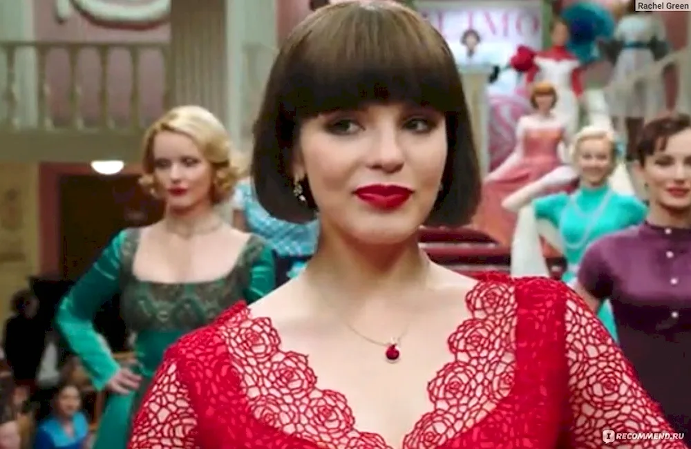 Kseniya Lukyanchikova red Queen Queen