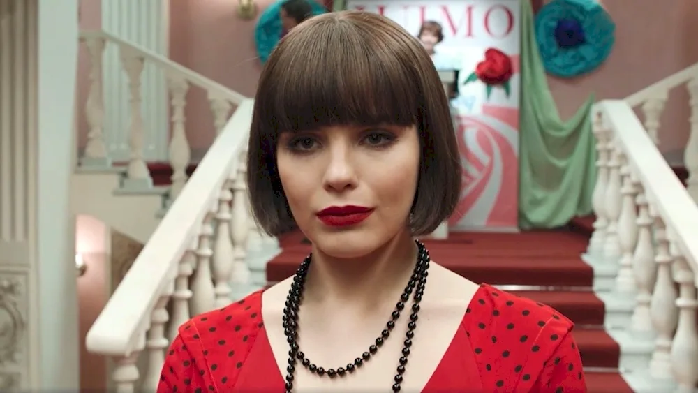 Regina Zbarskaya