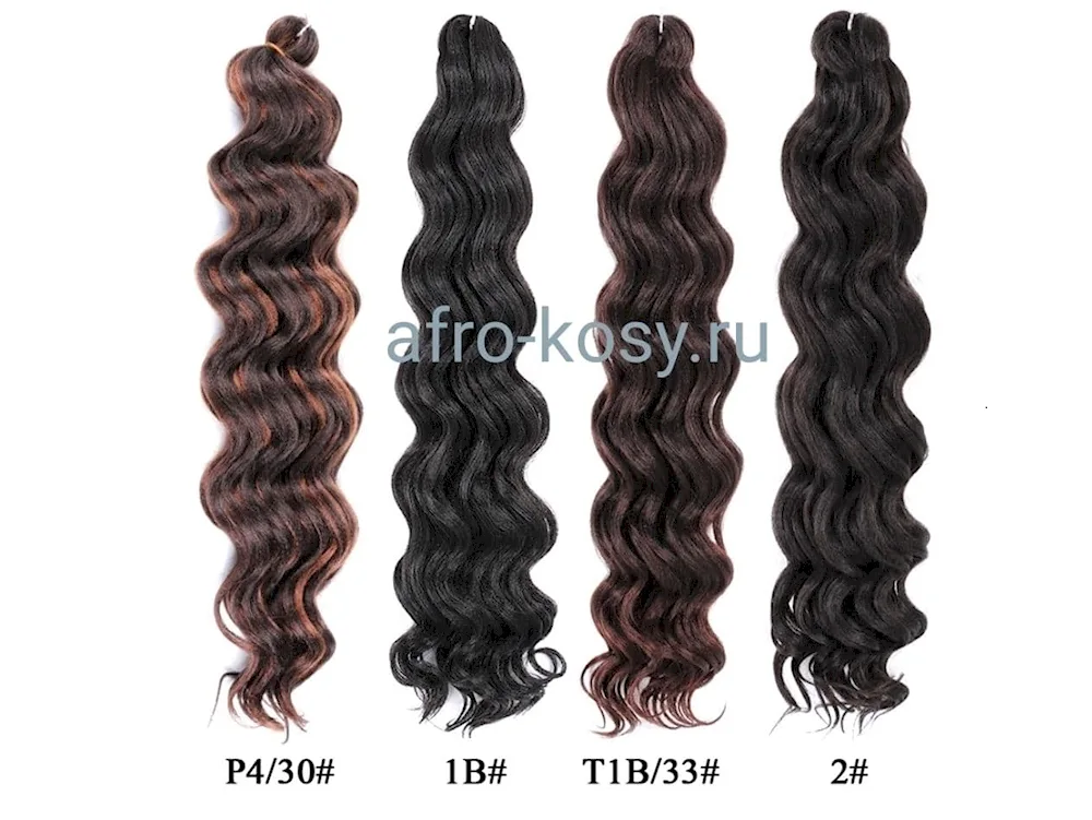 Hair extensions Slavianka Southern Lux