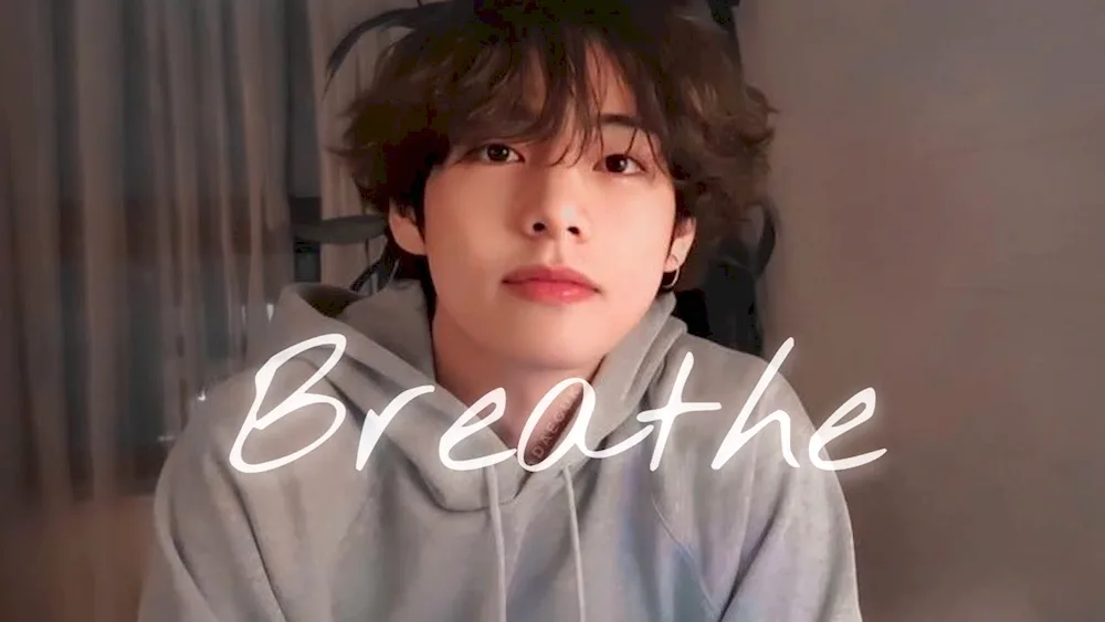 Curly Taehyun 2020