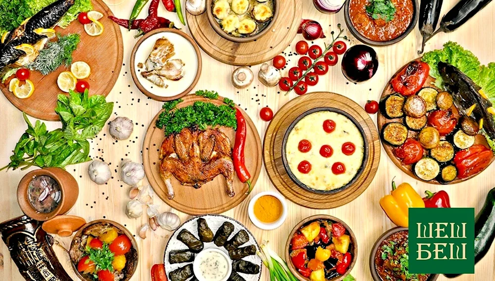 Georgian cuisine