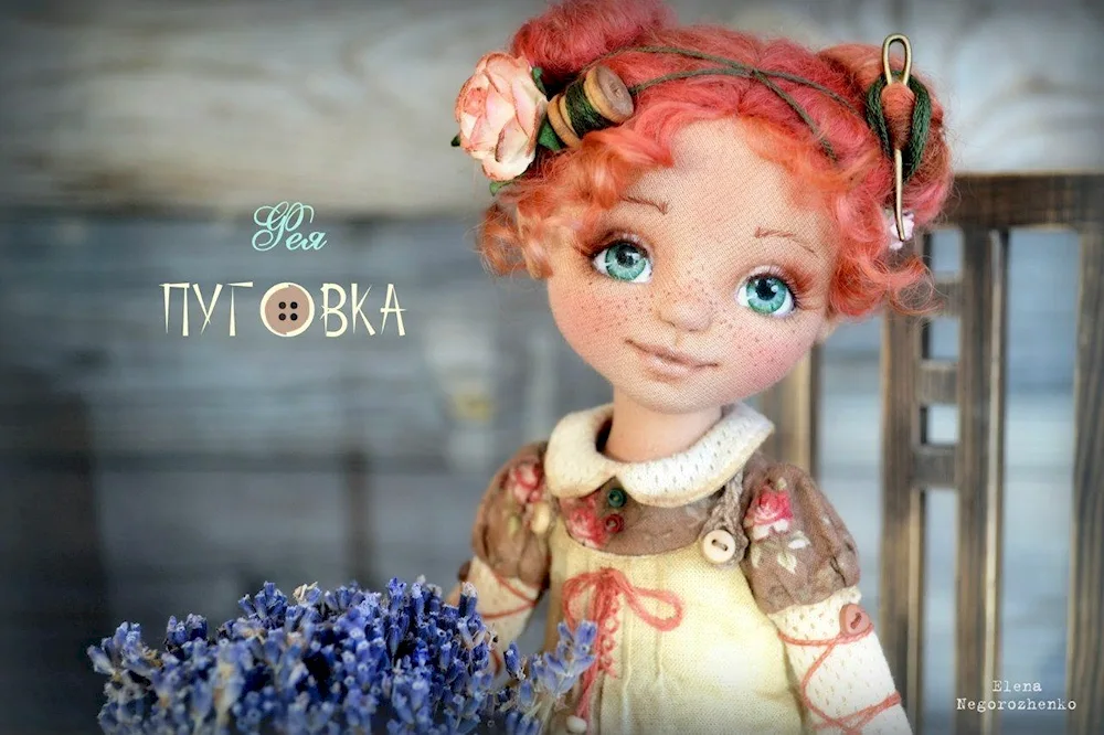 Dolls of master Elena Negorozhenko