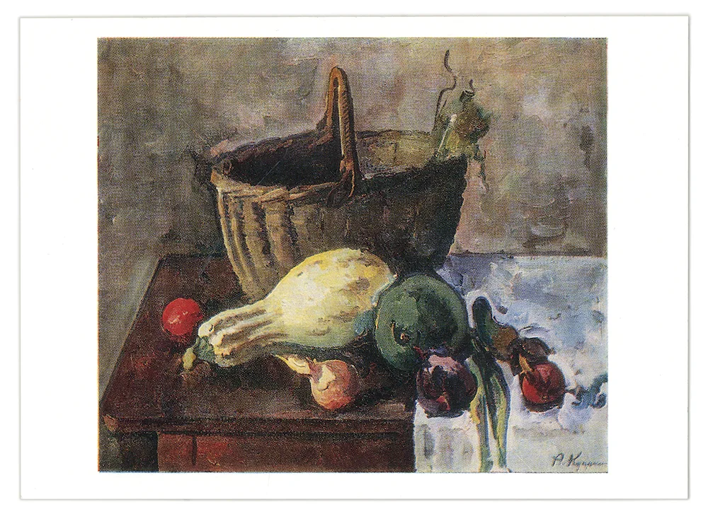 Kuprin still life with courgettes and basket