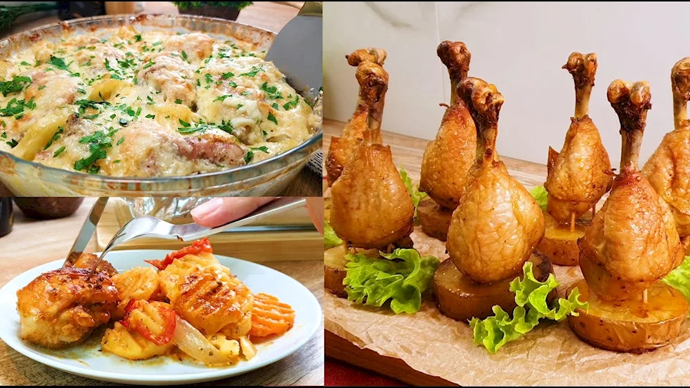 Chicken grilled chicken