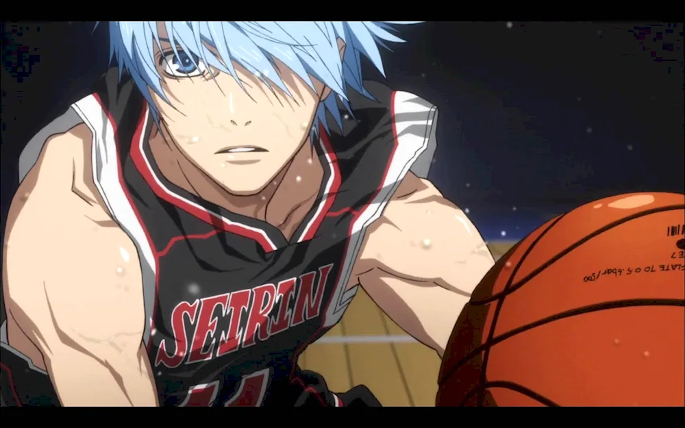 Kuroko Tetsuya