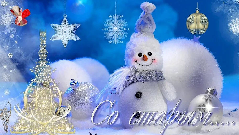 Winter landscape landscape