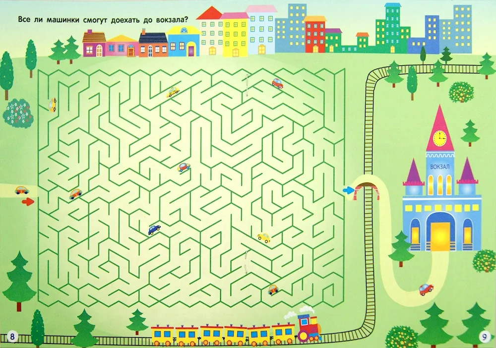 Labyrinth game for children 7 years old