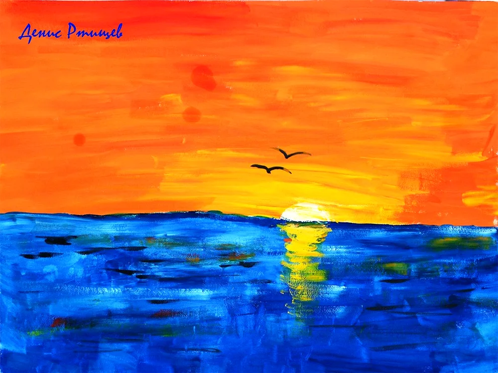Seascape gouache drawing
