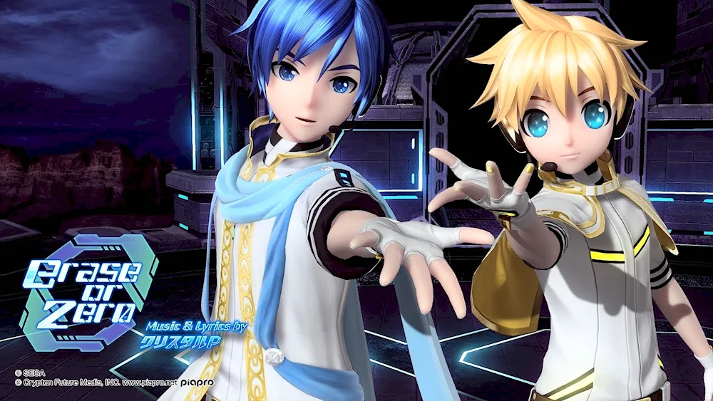 Len Kagamine Project Diva