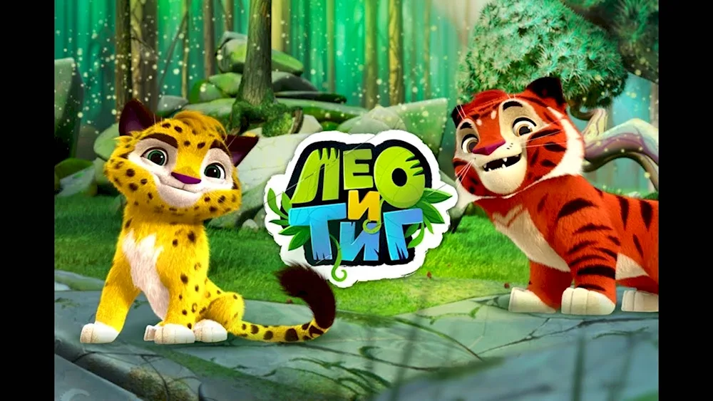 Leo and Tig cartoon series