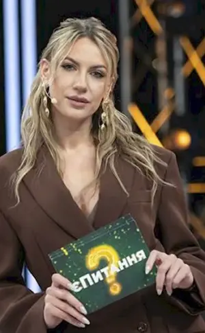 Lesya Nikityuk TV presenter