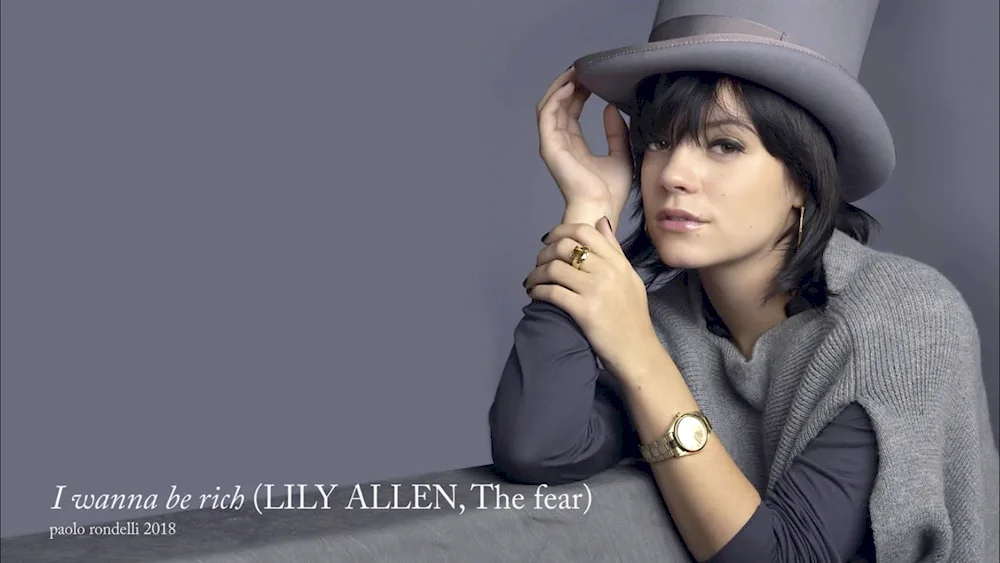 Lily Allen