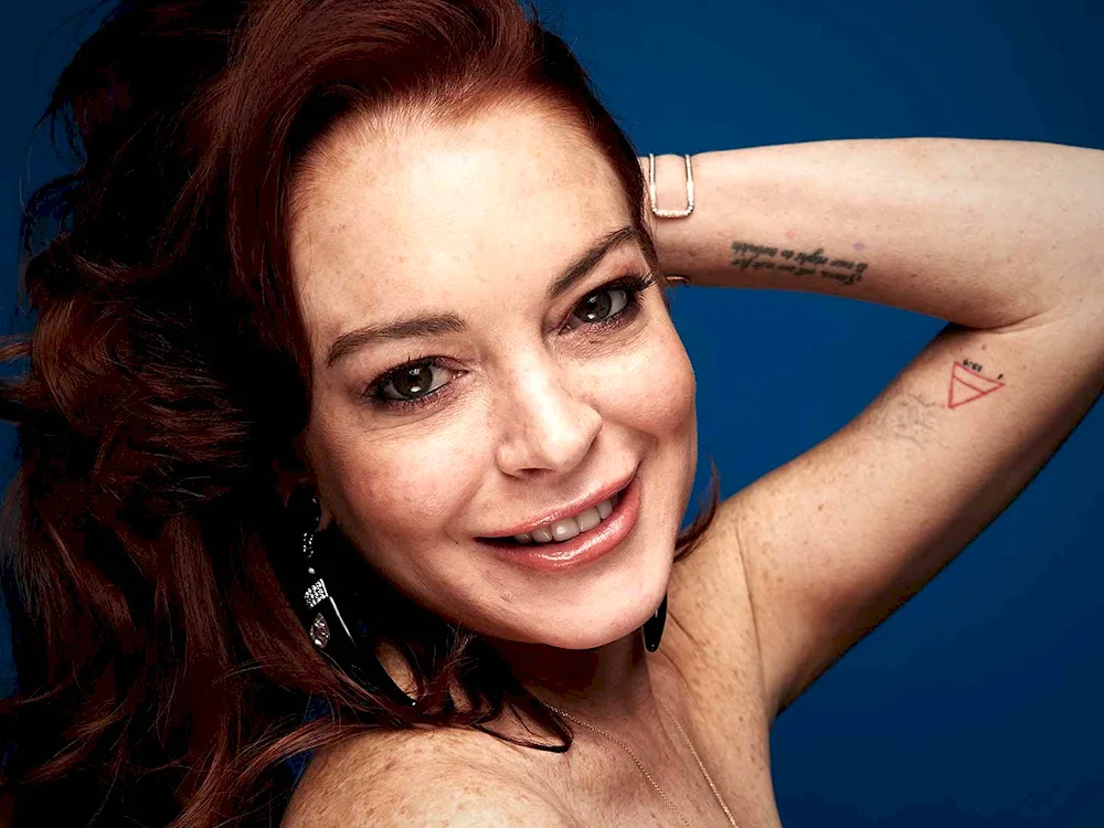 Lindsay Lohan