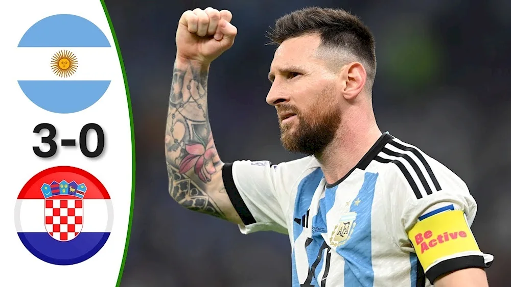 Lionel Messi Argentina 2022