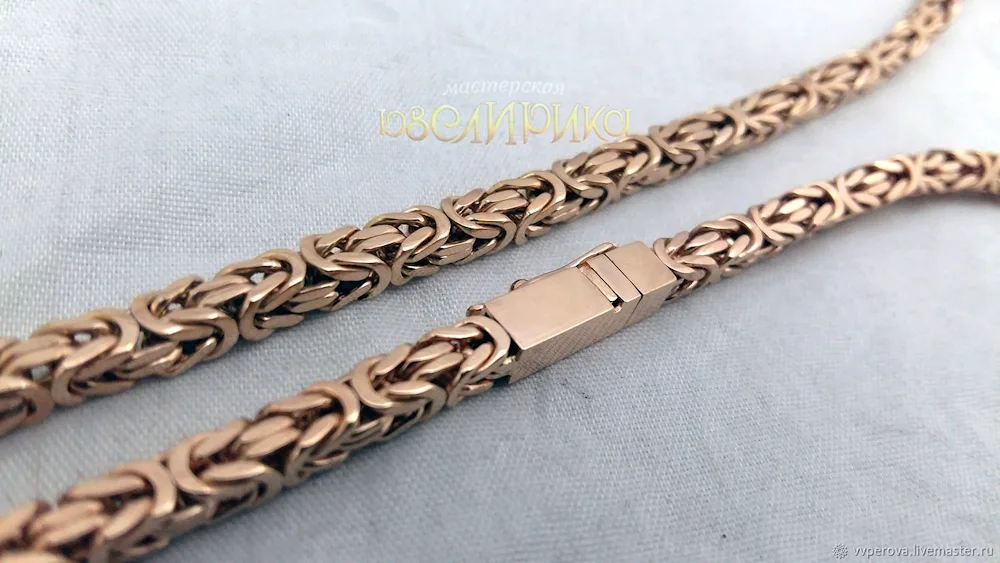 Lissey tail braiding gold chain