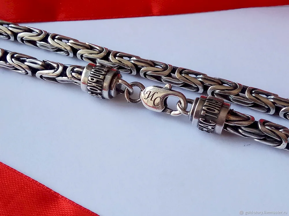 Foxtail chain silver