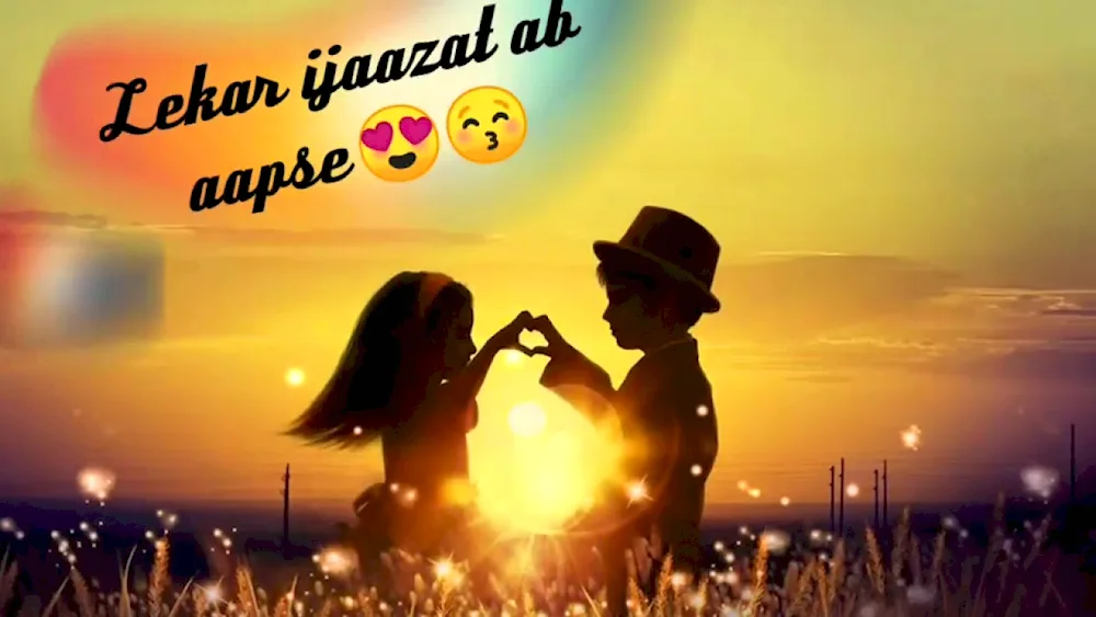 Love at sunset