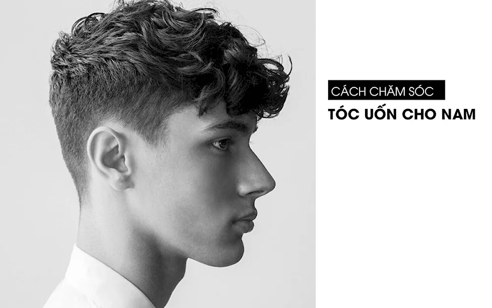 Curly Christopher