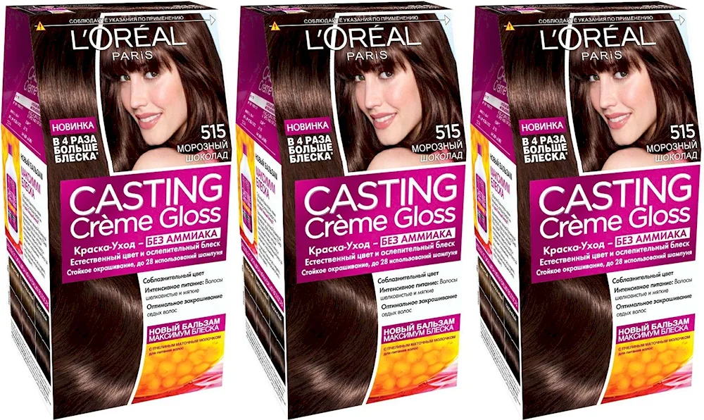 Loreal 515 frosty chocolate