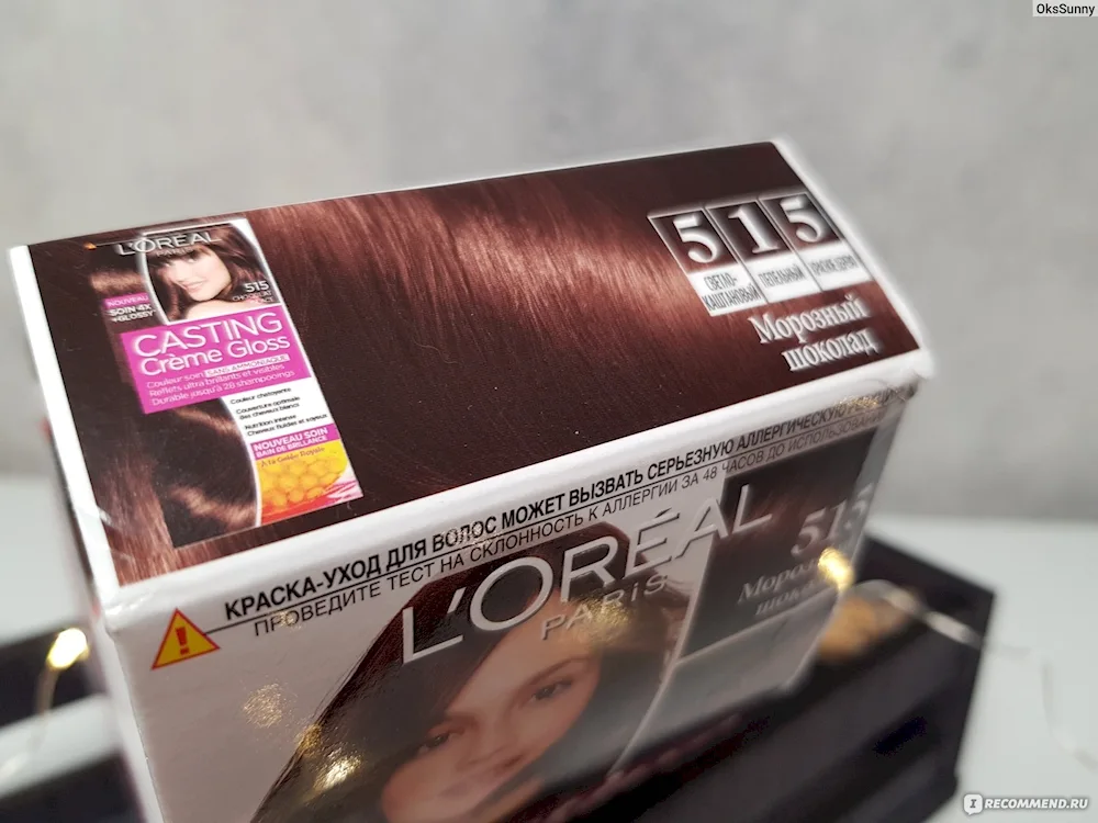 Loreal 515 frosty chocolate