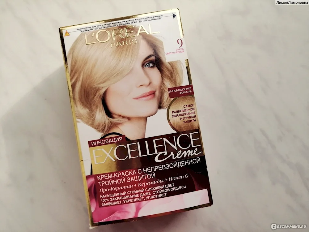 Loreal Excellence 7. 1