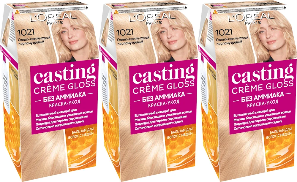 Garnier 8. 0
