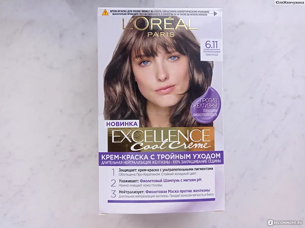 Loreal Exelance 7. 11 ultra ashy