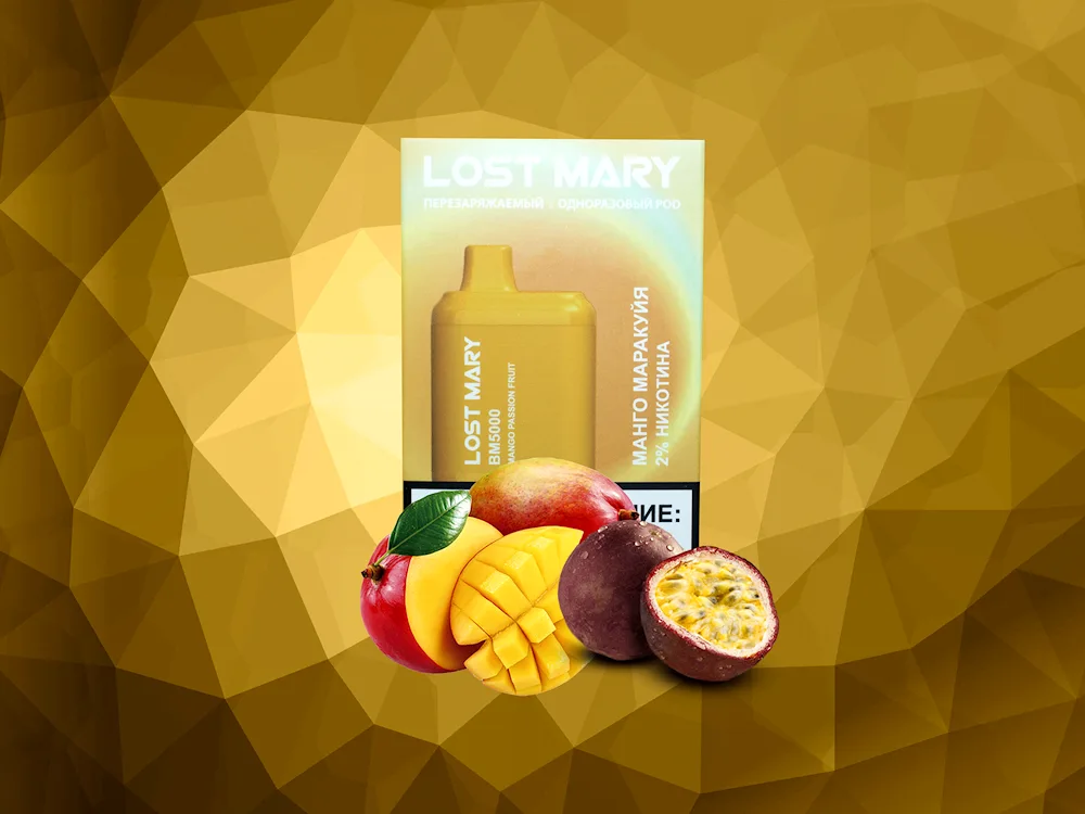 Lost Mary Mango passion fruit