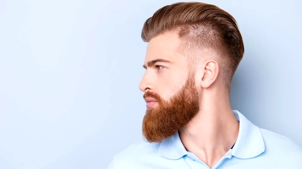 Beard haircut