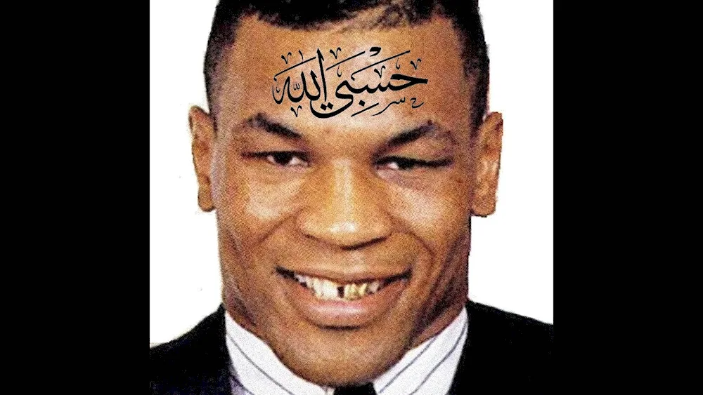 Mike Tyson