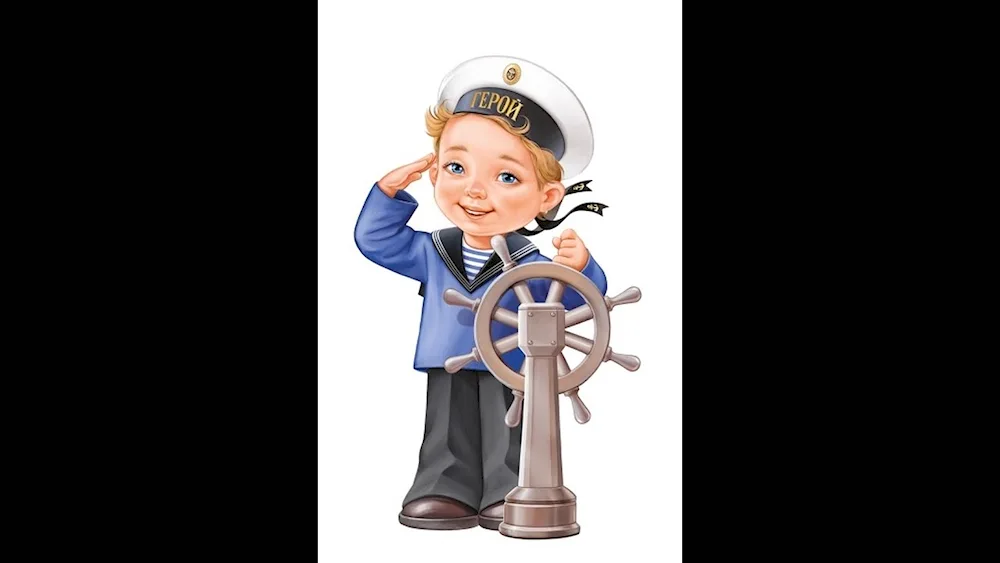 Boy sailor