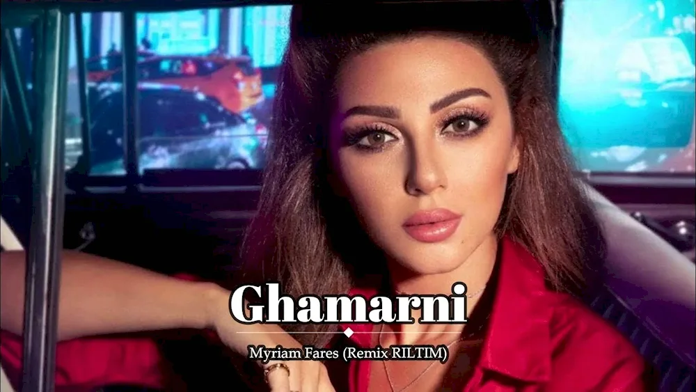 Miriam Fares