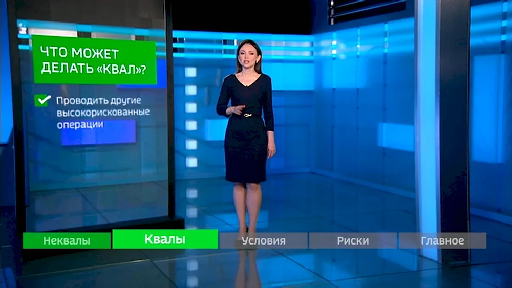 Ksenia Levitskaya Russia 24 host Maria Grigorieva Russia 24