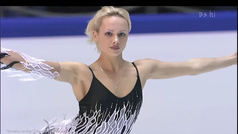 Maria Viktorovna Butyrskaya