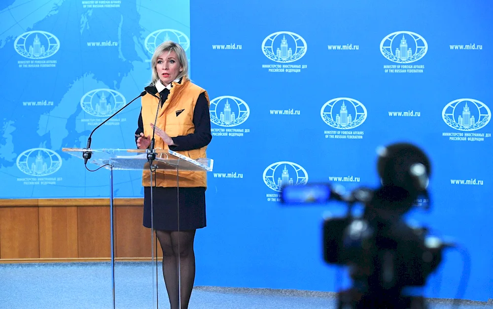 Maria Vladimirovna Zakharova