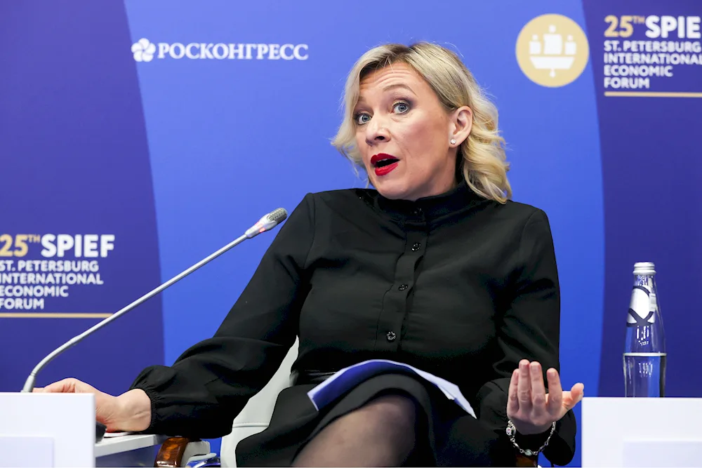 Maria Zakharova MFA