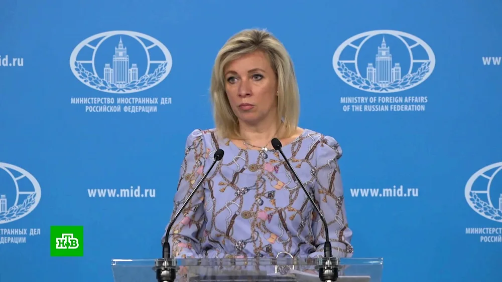 Maria Zakharova