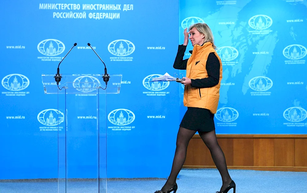 Maria Zakharova MFA