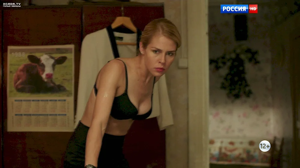 Marina Vorozhishcheva