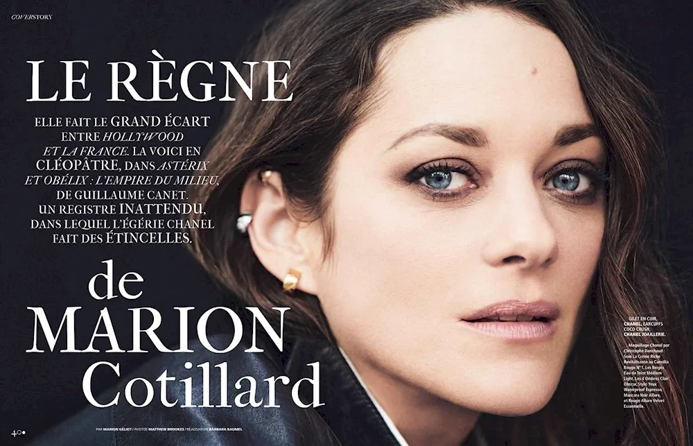 Marion Cotillard