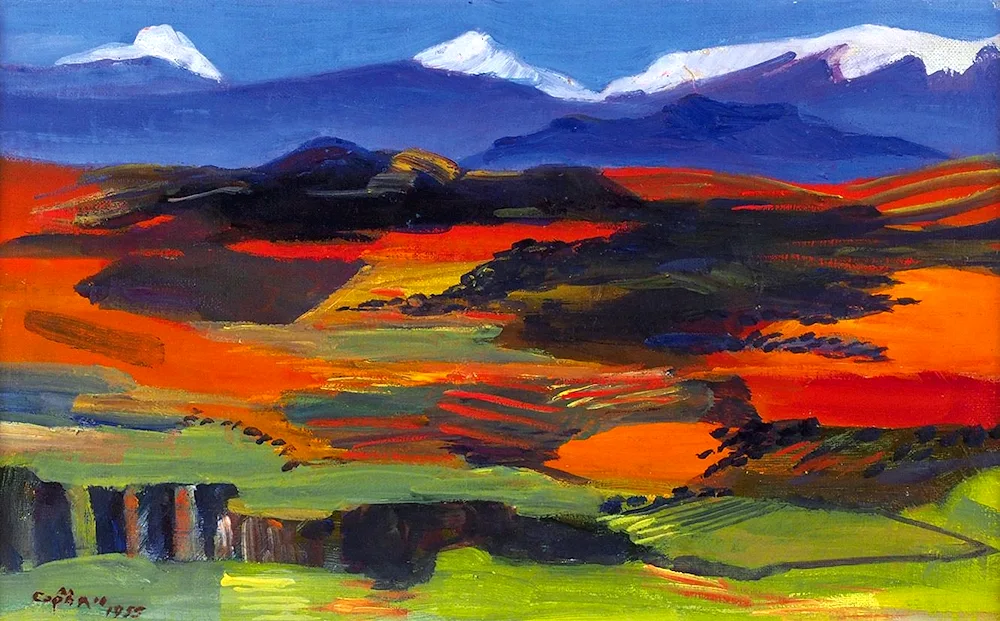 Ararat MountainMartiros Saryan Saryan