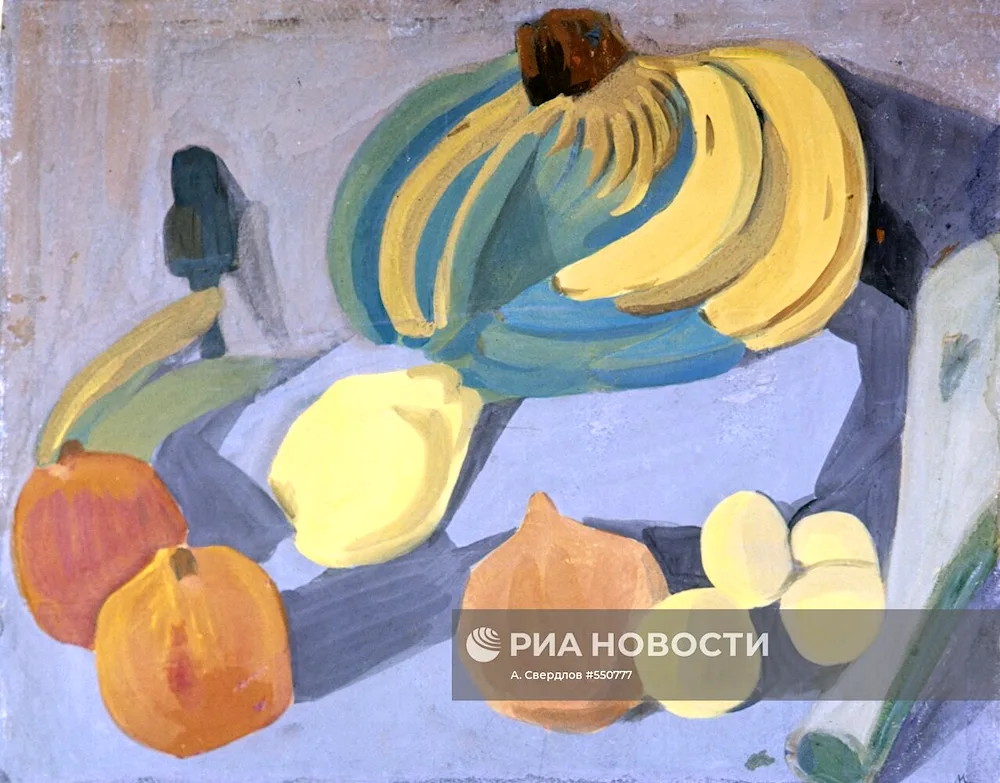 Martiros Saryan still life