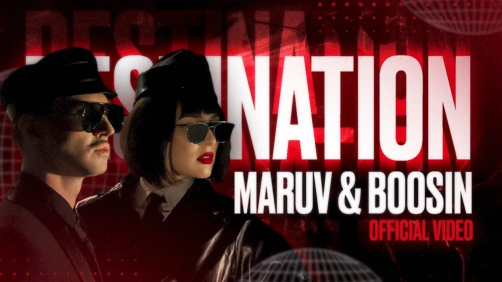 Maruv Ukrainian singer