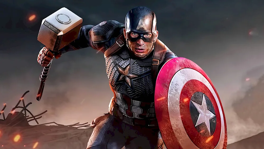 Marvel Avengers Captain America