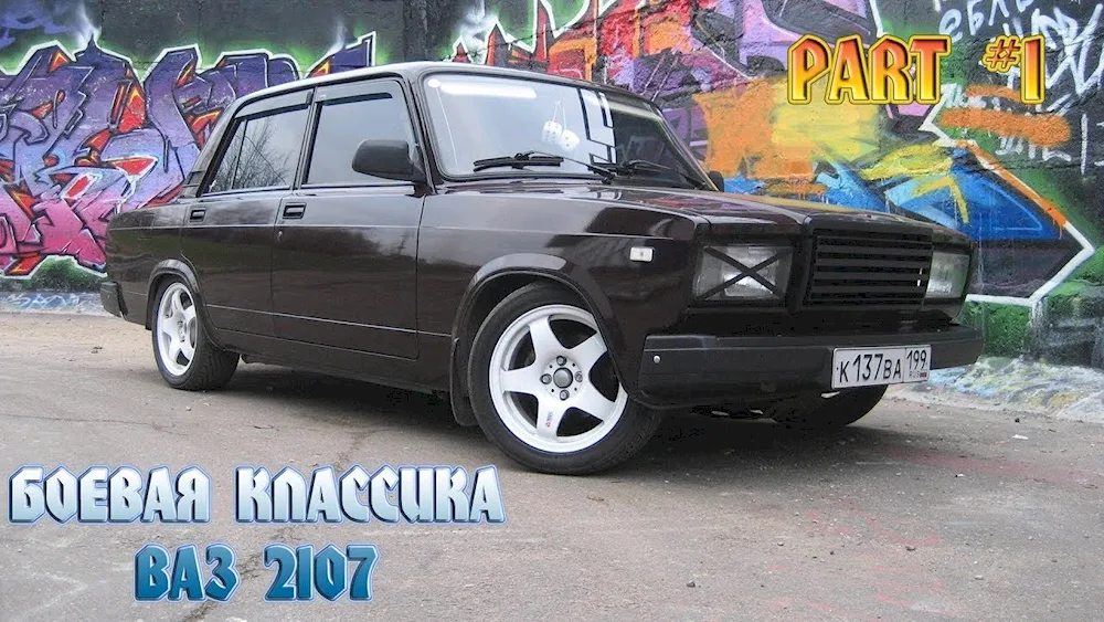 Lada 2107 AZELOW