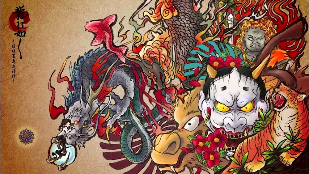 Mask of Hanya yakuza