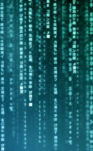 Matrix background