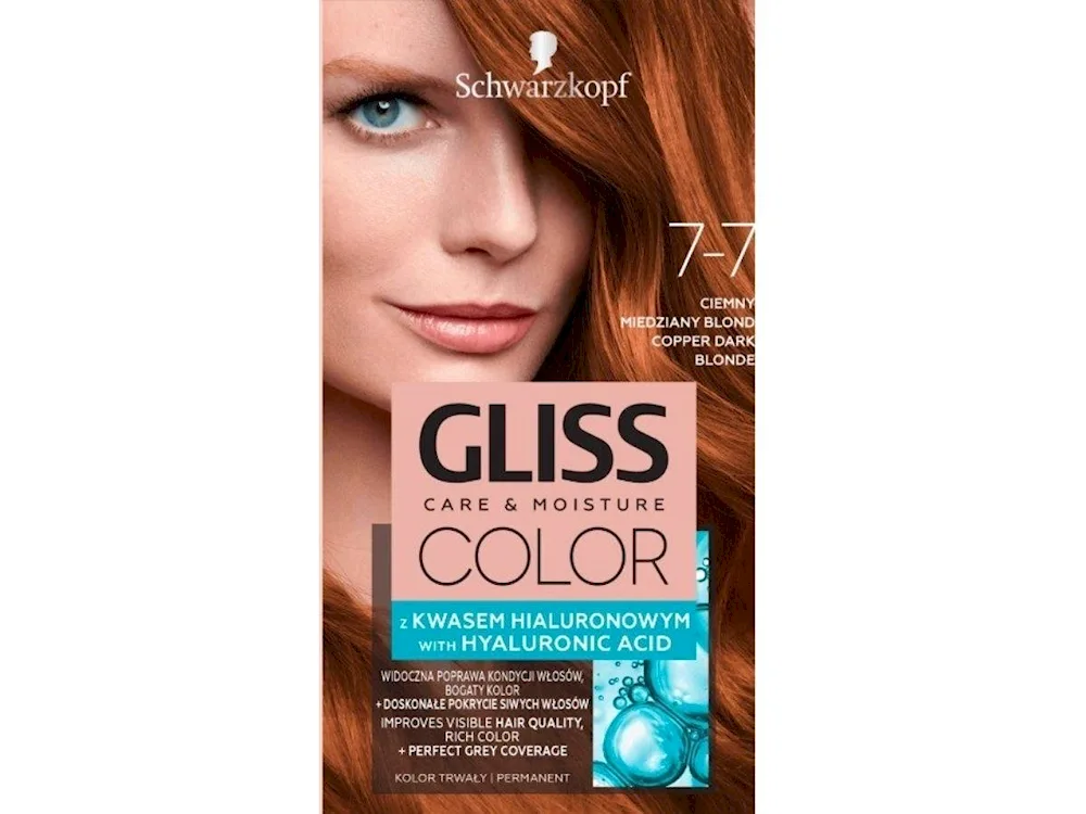 Copper 7.7 Schwarzkopf Color