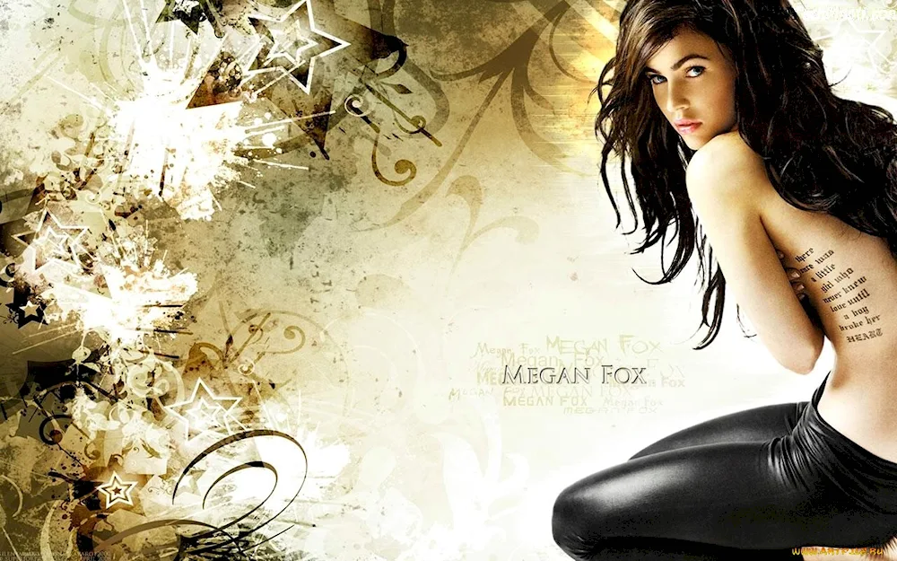 Megan Fox